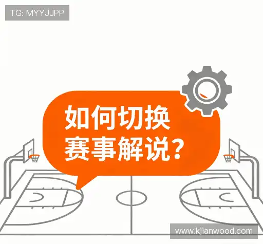 解答快线