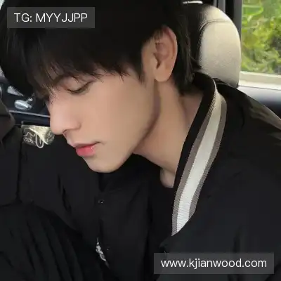 松斯研